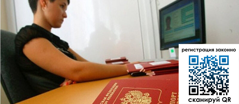 форма 3 в Кыштыме